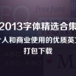 中国彩吧论坛双色球