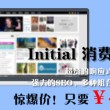 双彩论坛首页讨论专区